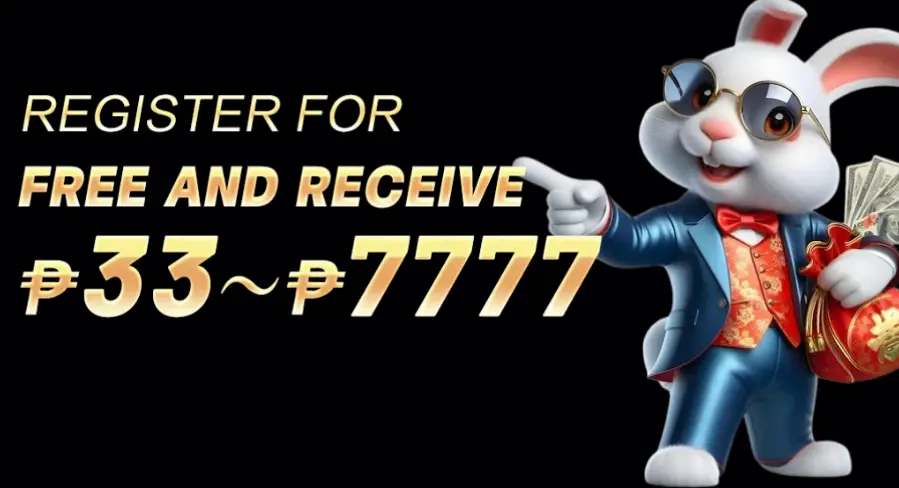 8888GAME
