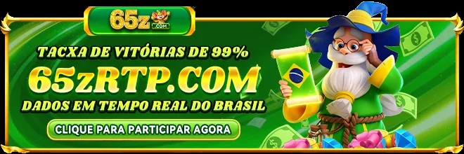 8888GAME