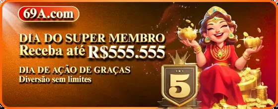 8888GAME