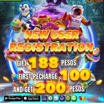 8888GAME