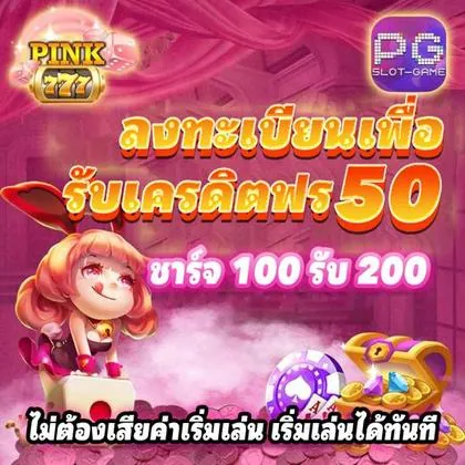 8888GAME 8888GAME