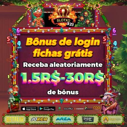 8888GAME