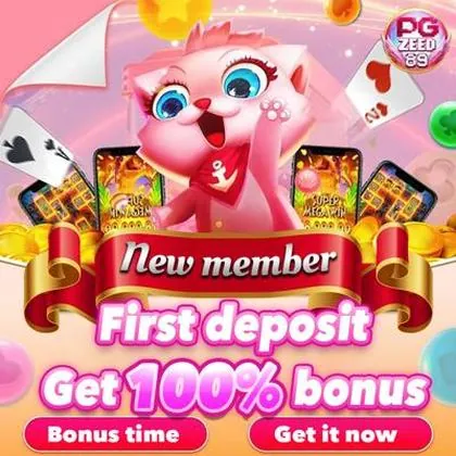 8888GAME 8888GAME