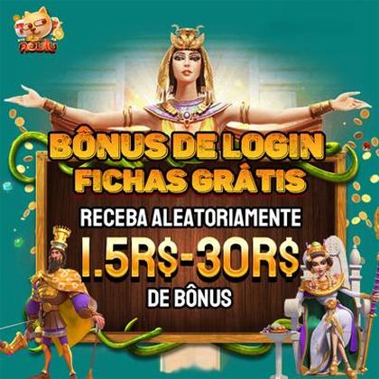 8888GAME