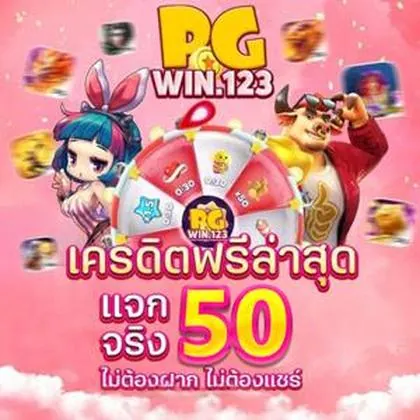 8888GAME 8888GAME
