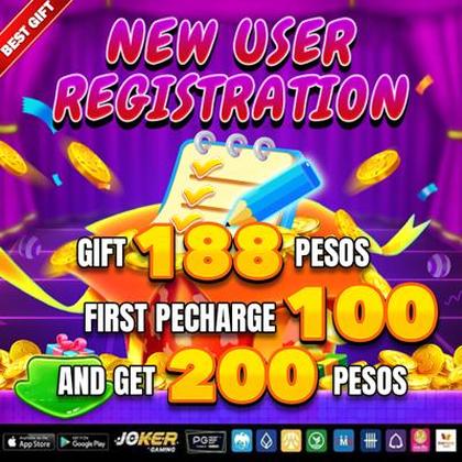 8888GAME