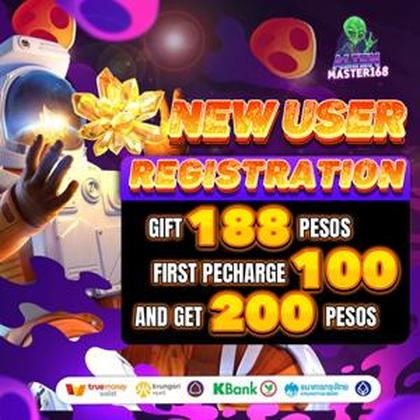 8888GAME