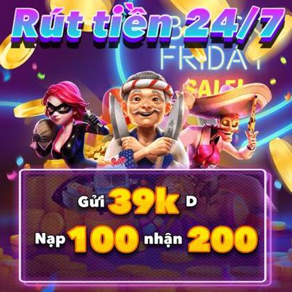 8888GAME