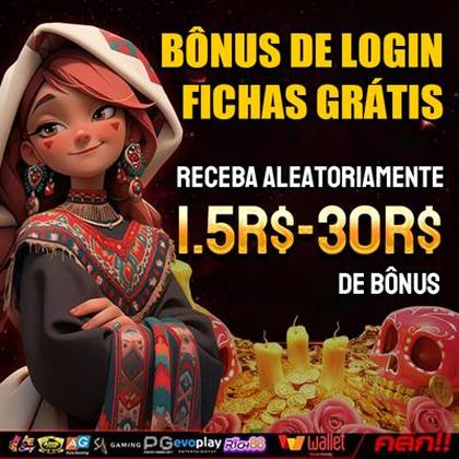 8888GAME