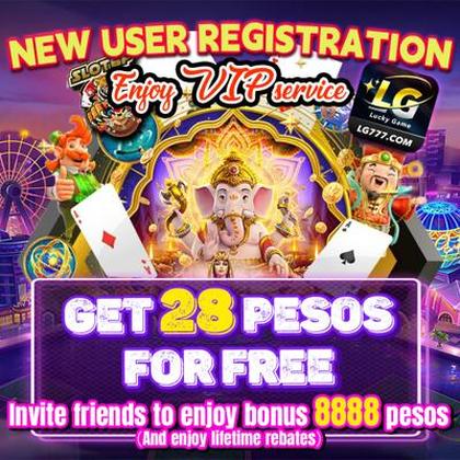 8888GAME
