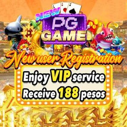 8888GAME