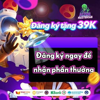 8888GAME