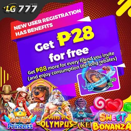 8888GAME