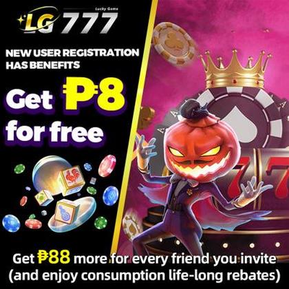8888GAME