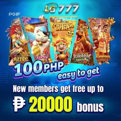 8888GAME