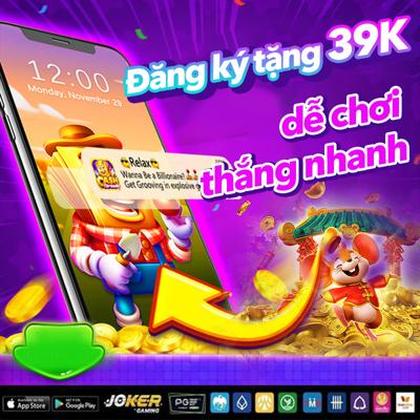 8888GAME