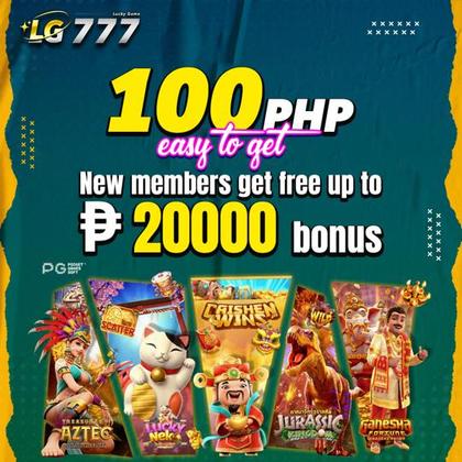 8888GAME