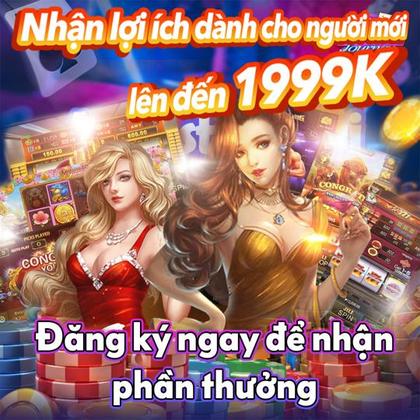 8888GAME