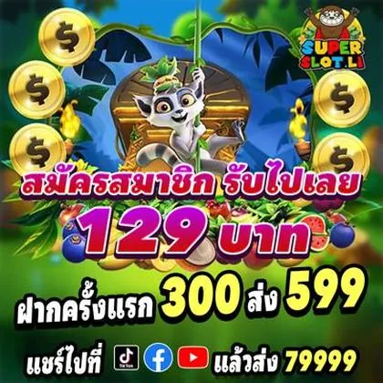 8888GAME 8888GAME
