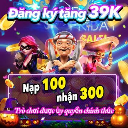 8888GAME