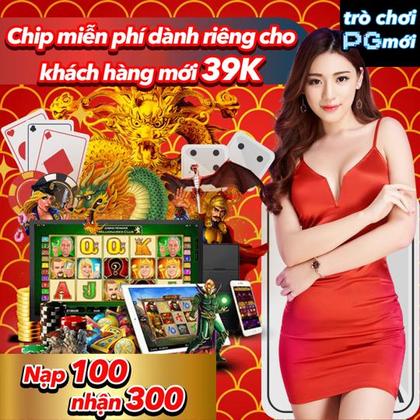 8888GAME