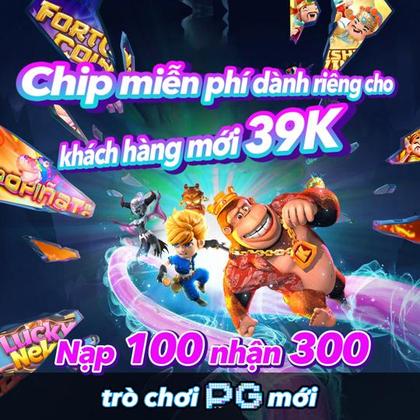 8888GAME