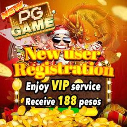 8888GAME