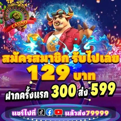 8888GAME 8888GAME