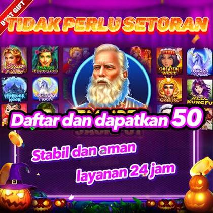 8888GAME