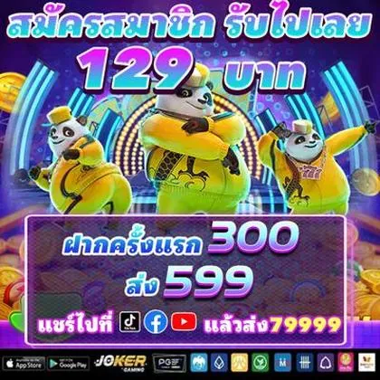 8888GAME 8888GAME