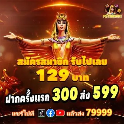 8888GAME 8888GAME
