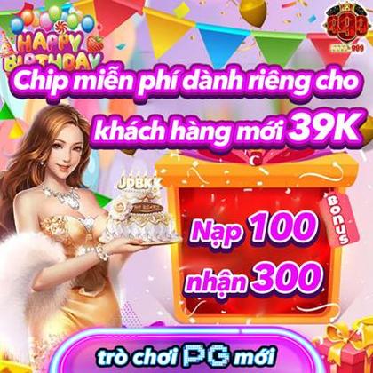 8888GAME